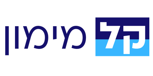 קל מימון